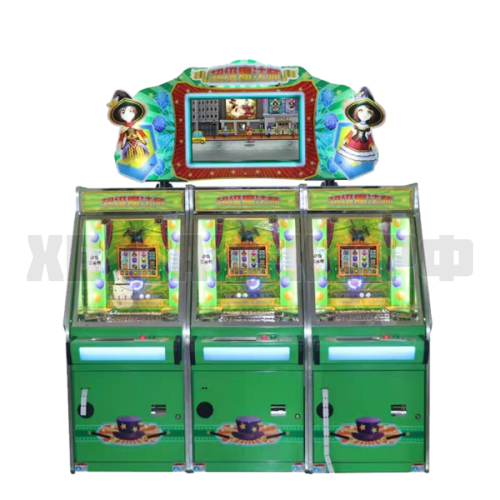 Супер волшебник