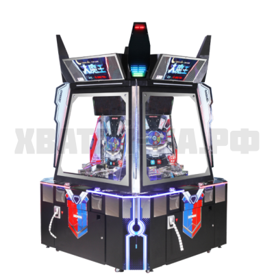 Король демонов