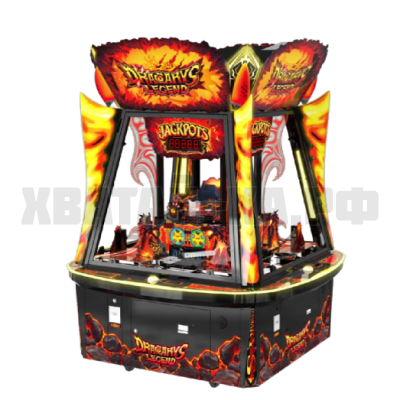 Дракарис Легенда