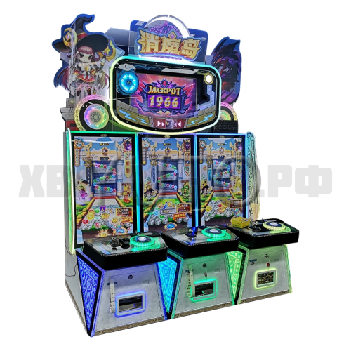 Остров Морсрр