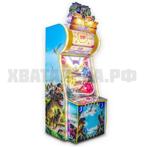 Дневник динозавра