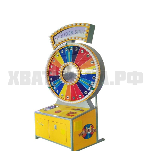 Spin N Win Гигант