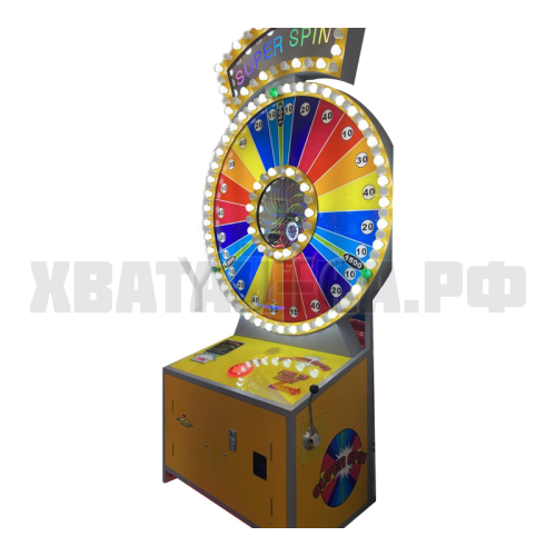 Вращай и выигрывай