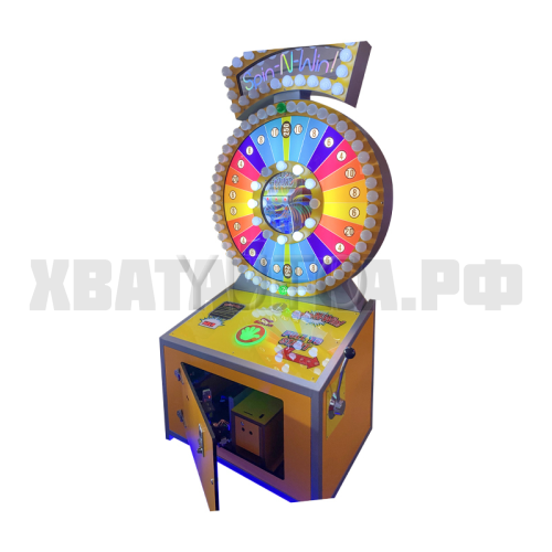 Вращай и выигрывай