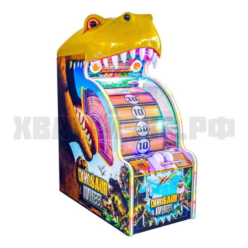 Колесо Дино