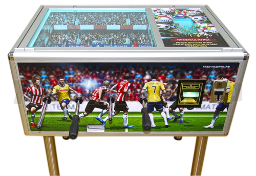 Аппарат для продажи мячей-прыгунов ФУТБОЛ - 2, ( 4 линии футболистов )