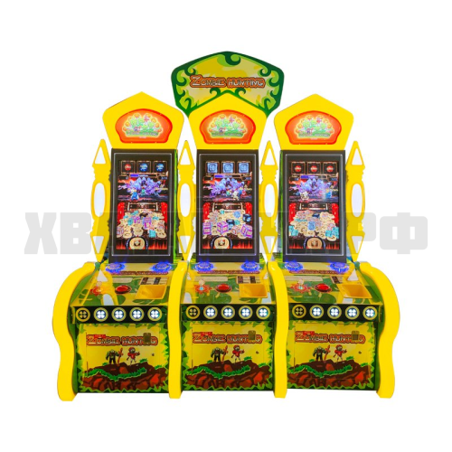 Охота на зомби