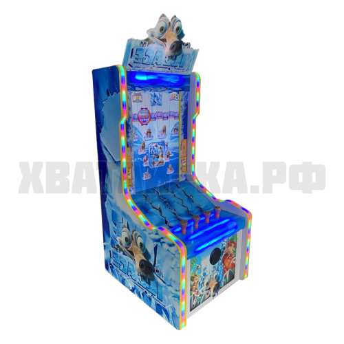 Ледниковый период