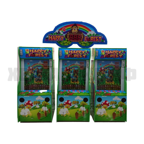 Счастливый лес