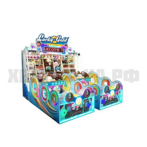 Счастливое золото