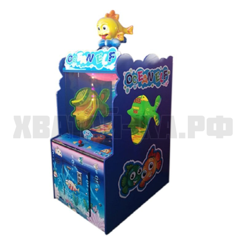 Морской эльф