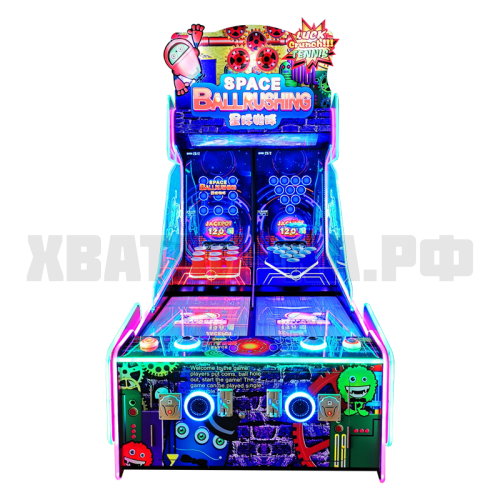 Космический мяч