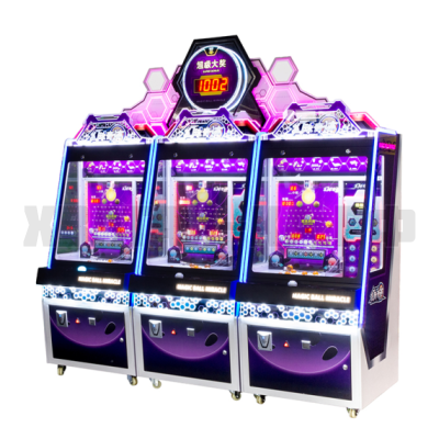 Чудо с волшебным шаром