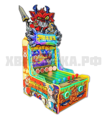 Забавный мяч в замке