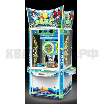 Король футбола