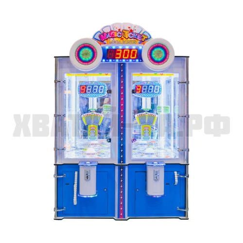 Волшебный билет