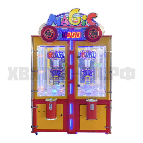 Волшебный шар