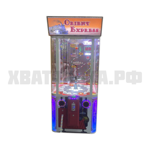 Восточный экспресс