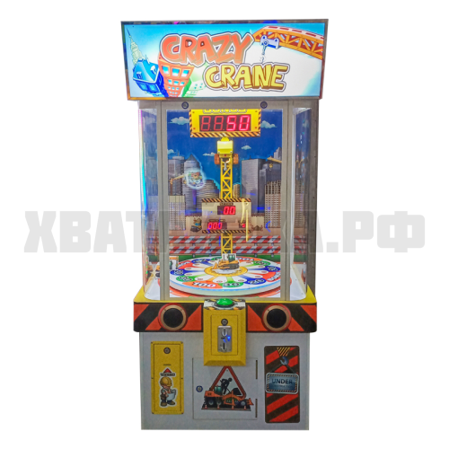 Сумасшедший журавль