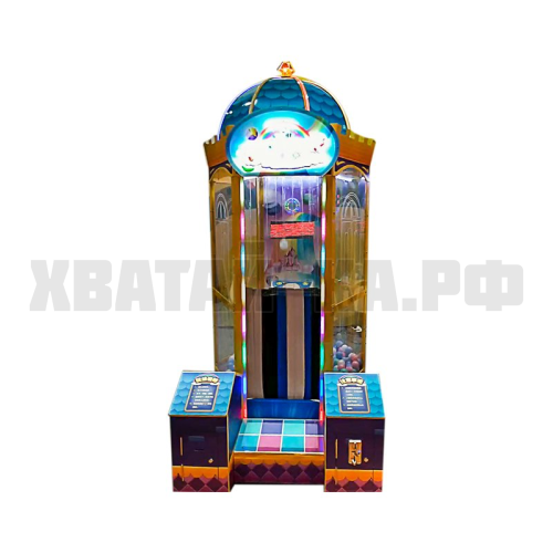 Радужное сокровище