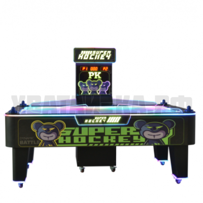 Стол для аэрохоккея Super Bear