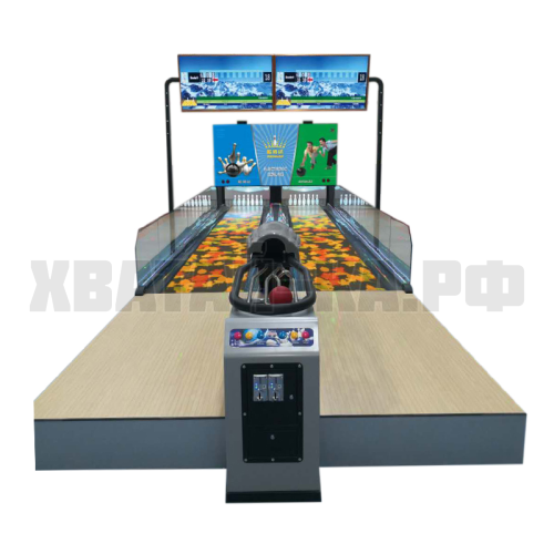 Оборудование для мини-боулинга