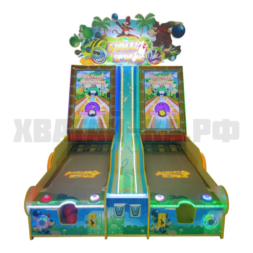 Боулинг с животными