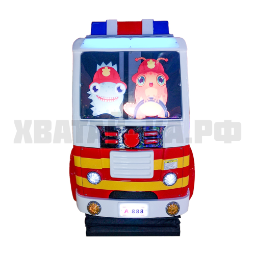 Инопланетная пожарная машина