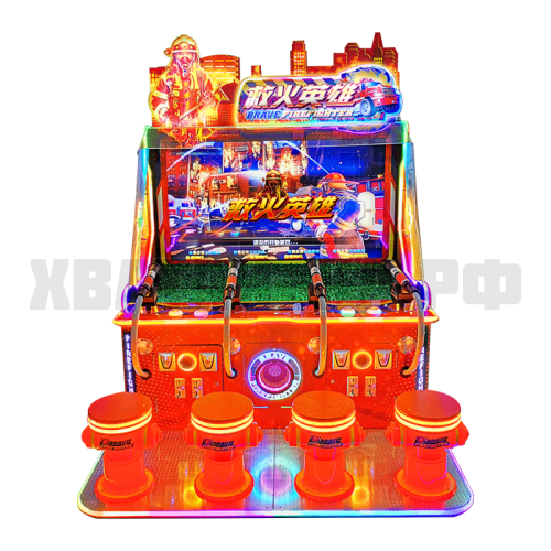 Отряд пожарных