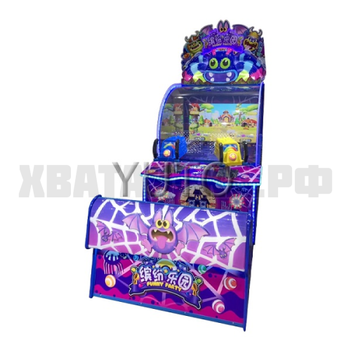 Веселая вечеринка