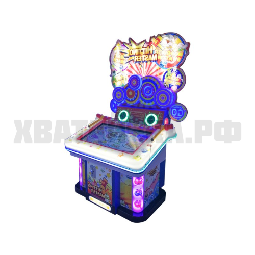 Мастер ударов