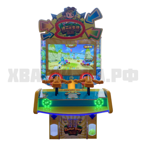 Стрельба из лука Ковбой