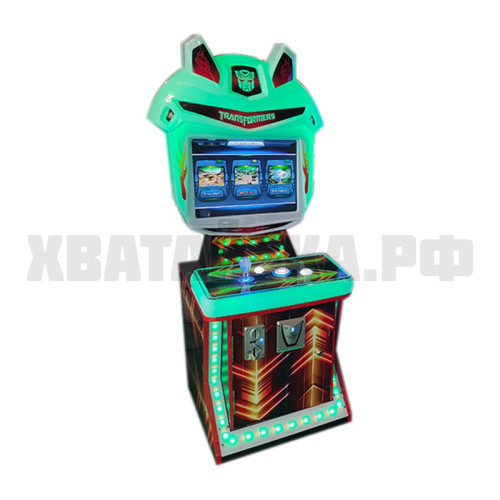 Многофункциональный