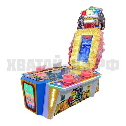 Золотой Шахтер