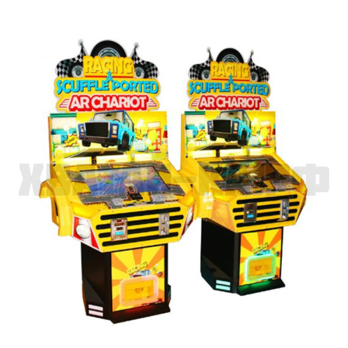 Racing Scuffle Ported Archariot