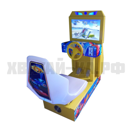 22-дюймовый обгон