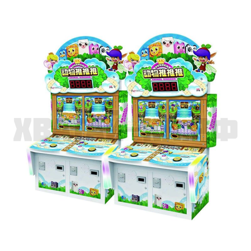 Королевство животных