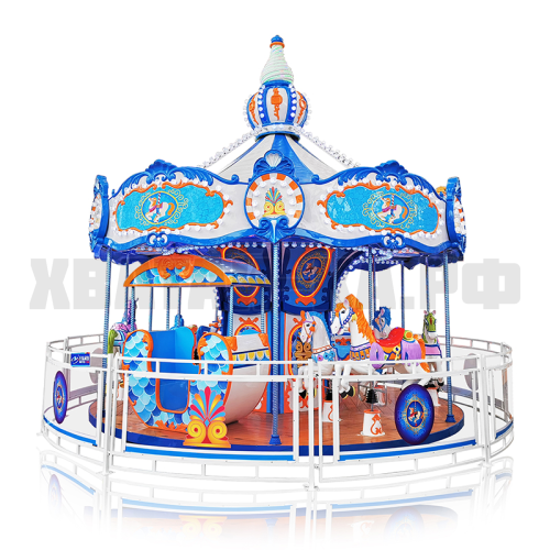 Синяя троянская карусель на 12 мест