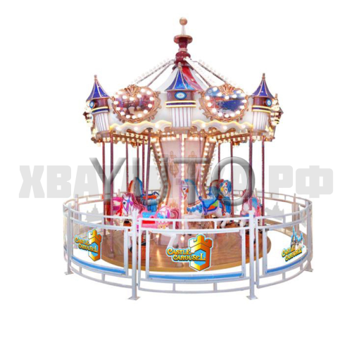 Дворцы на 8 мест Карусель