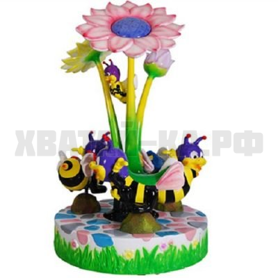 Медоносная мини-карусель