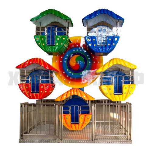 Маленькое колесо обозрения