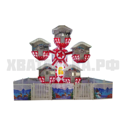 Рождественское мини-колесо обозрения