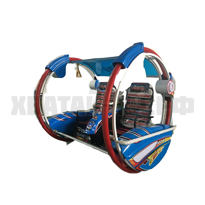 Счастливый автомобиль 3S