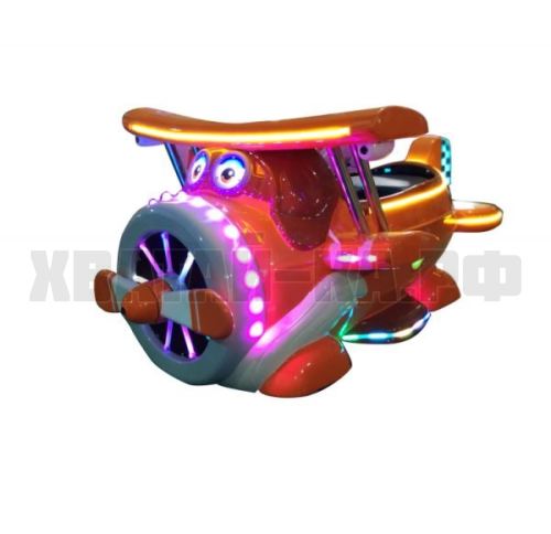 Супер Крылья-Гранд Альберт