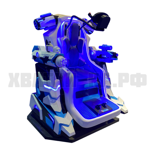 Робот-стрелялка ВР