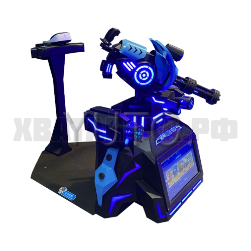 Игры виртуальной реальности Гатлинга