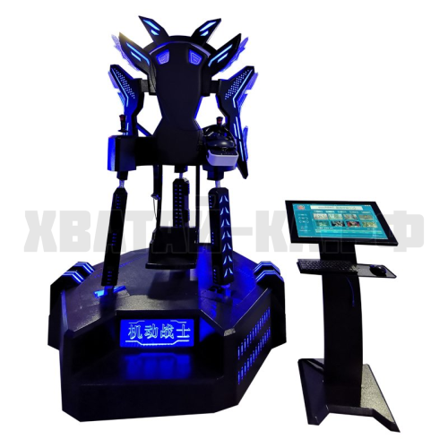 Виртуальная полетная игра