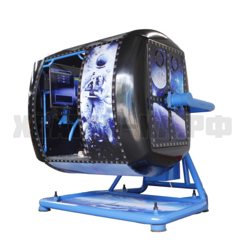 720 Авиасимулятор VR