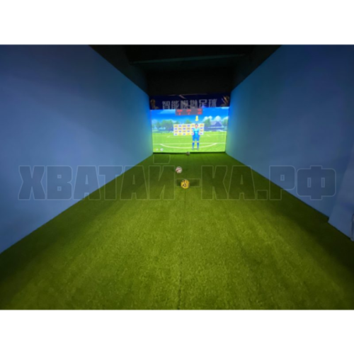 Интерактивная футбольная проекция