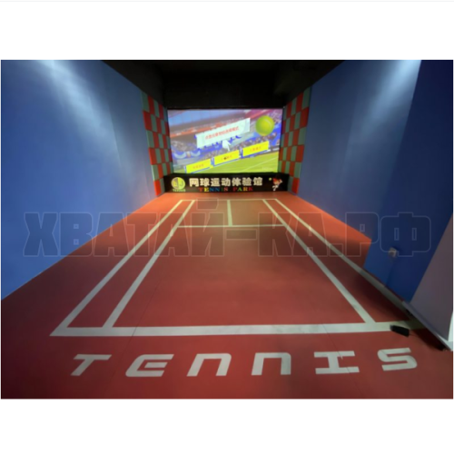 Интерактивная теннисная проекция